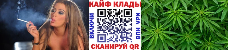 Какие есть наркотики Кологрив COCAIN  Амфетамин  МАРИХУАНА  ГАШИШ  A-PVP 