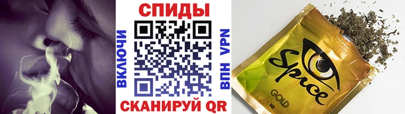 БУТИРАТ бутик  Кологрив 