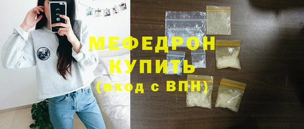 гашик Богданович