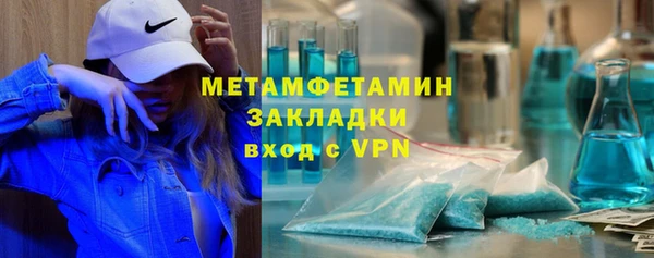 PSILOCYBIN Богородск