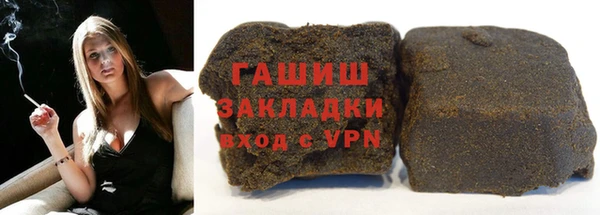 крисы Богородицк