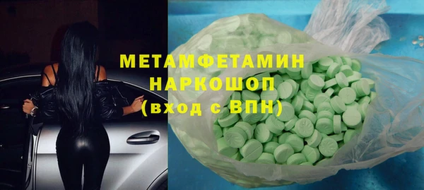 гашик Богданович