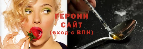 гашик Богданович
