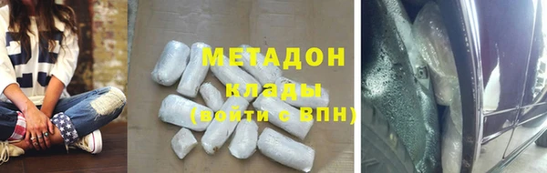 гашик Богданович