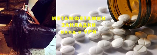 PSILOCYBIN Богородск