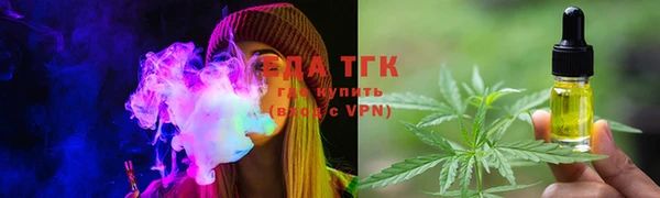 PSILOCYBIN Богородск