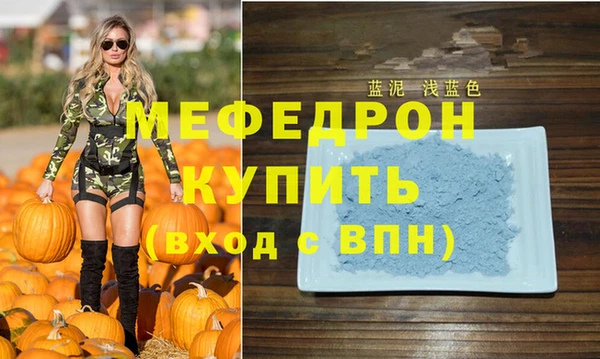 PSILOCYBIN Богородск