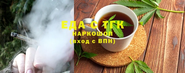 PSILOCYBIN Богородск
