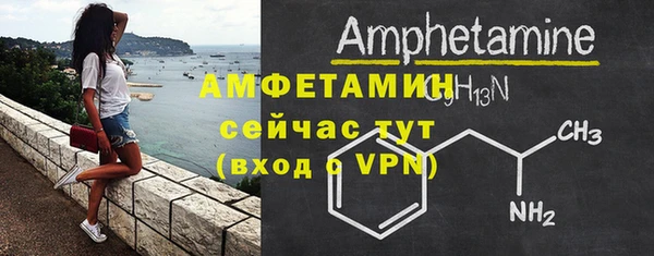 гашик Богданович