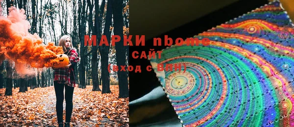 СК Беломорск