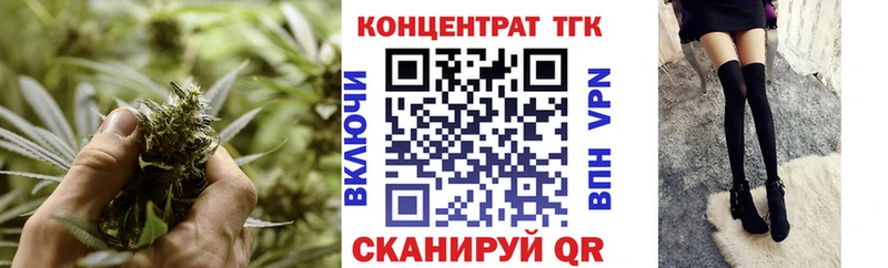 omg ONION  Кологрив  Дистиллят ТГК вейп с тгк 